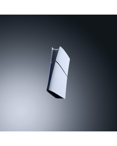 Konsola Sony PlayStation 5 Slim Digital D-Chassis 825GB 