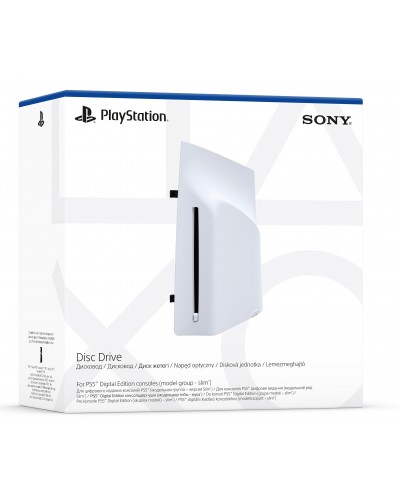 Napęd Optyczny Disc Drive Sony Do Konsoli Playstation 5 Digital Slim / Pro