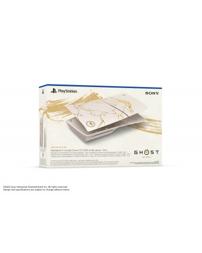 Osłona konsoli PS5 edycja limitowana Gold Ghost of Yotei