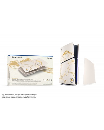 Osłona konsoli PS5 edycja limitowana Gold Ghost of Yotei