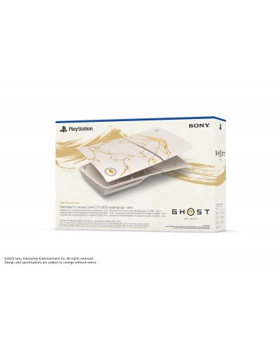 Osłona konsoli PS5 edycja limitowana Gold Ghost of Yotei