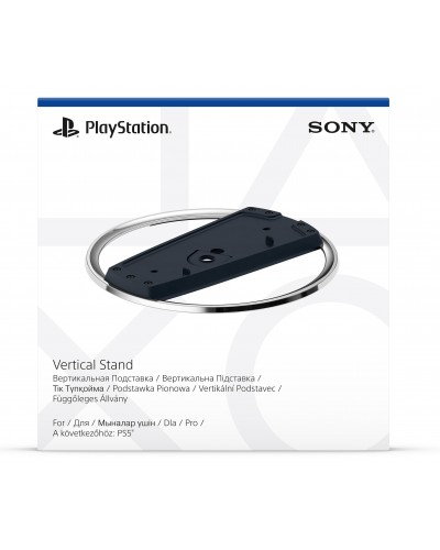 Podstawka pionowa SONY do konsoli PS5/PS5 Digital