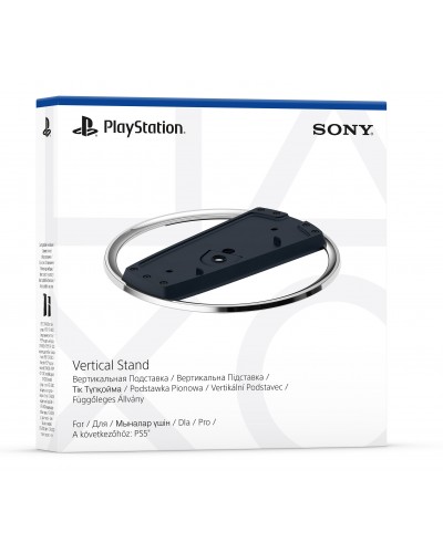 Podstawka pionowa SONY do konsoli PS5/PS5 Digital
