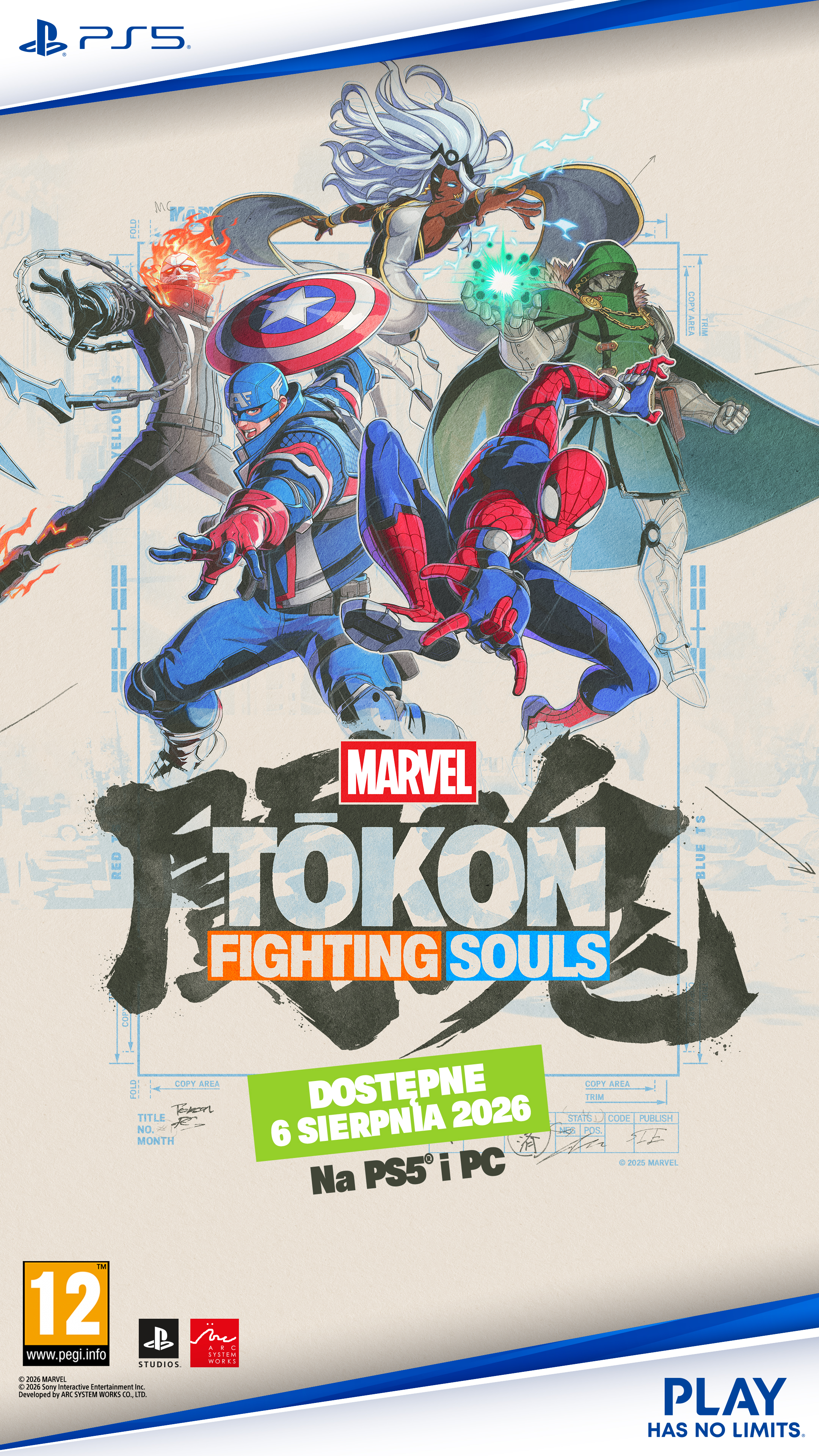 Marvel Tokon
