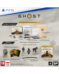Ghost of Yotei Edycja kolekcjonerska PS5 