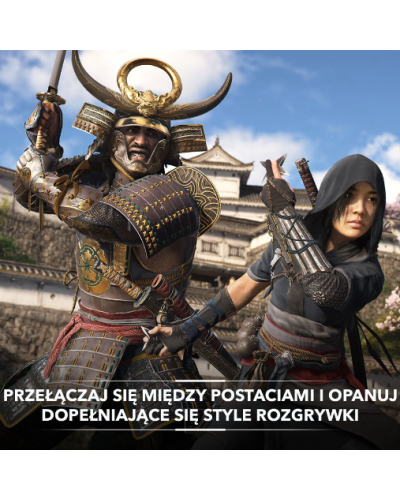 Assassin's Creed Shadows Edycja Specjalna PS5 + gratis Assassin's Creed Shadows Edycja Specjalna PS5 + gratis