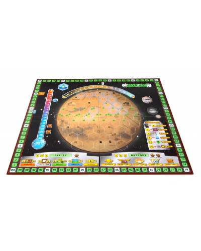 Terraformacja Marsa Hellas i Elysium Terraformacja Marsa Hellas i Elysium