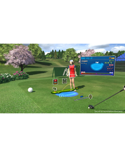 Everybody's Golf PS4 VR + gratis