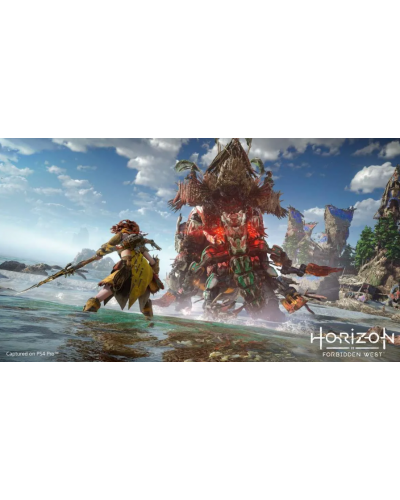 Horizon Forbidden West Complete Edition PS5 + gratis