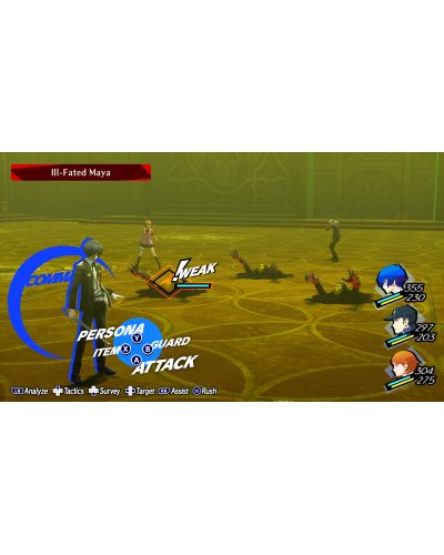 Persona 3 Reload PC