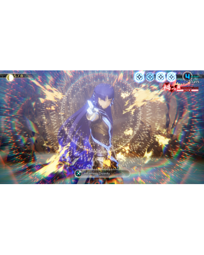 Shin Megami Tensei V Vengeance XOne/XSX + gratis