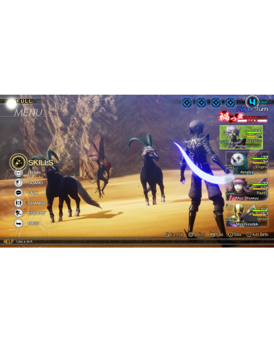 Shin Megami Tensei V Vengeance XOne/XSX + gratis