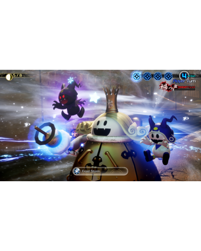 Shin Megami Tensei V Vengeance XOne/XSX + gratis