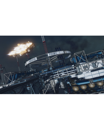 Starfield Premium Edition PS5 + Bonus premierowy + gratis