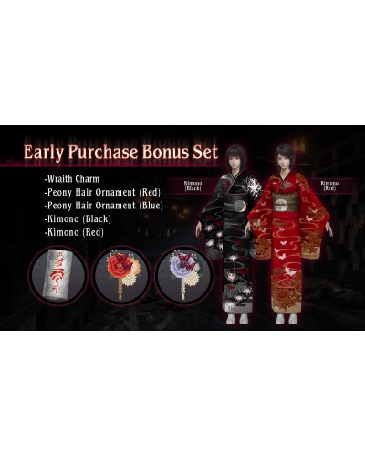 Fatal Frame II Crimson Butterfly REMAKE PS5 + Bonus premierowy + GRATIS
