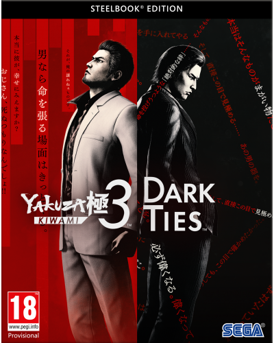 Yakuza Kiwami 3 & Dark Ties Steelbook Edition PC