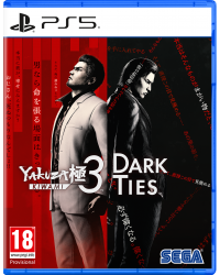 Yakuza Kiwami 3 & Dark Ties PS5 + gratis