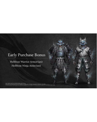 Nioh 3 Steelbook Launch Edition PS5 + Gratis