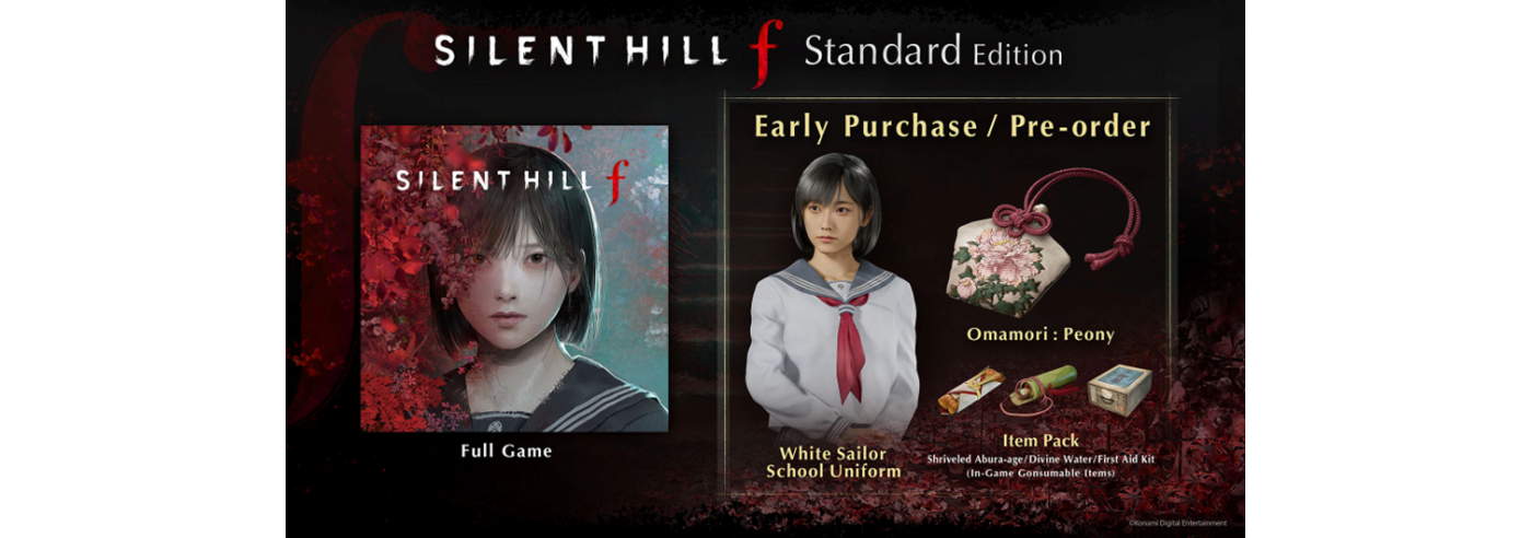 SILENT HILL f - data premiery ogłoszona