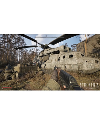 STALKER 2 Serce Czarnobyla Edycja Premierowa STALKER 2 Serce Czarnobyla Edycja Premierowa