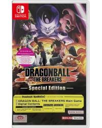 Dragon Ball The Breakers Special Edition Switch