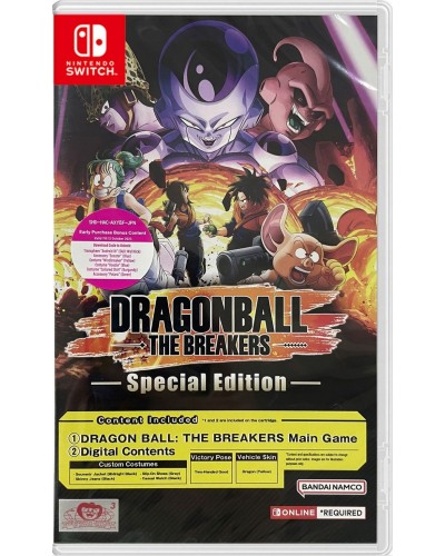 Dragon Ball The Breakers Special Edition Switch Dragon Ball The Breakers Special Edition Switch