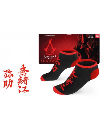 Skarpetki do kostki Assassin's Creed Shadows Skarpetki do kostki Assassin's Creed Shadows