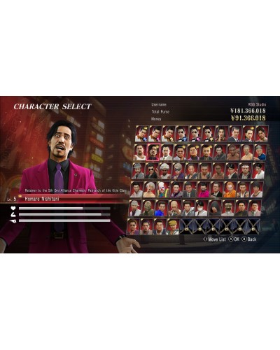 Yakuza 0 Director's Cut Nintendo Switch 2