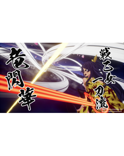 Edens Zero Day One Edition PS5 + Gratis