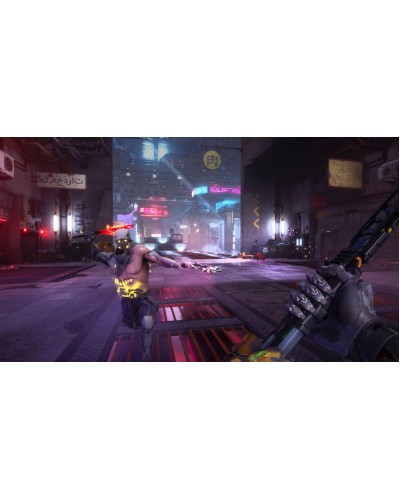 Ghostrunner 2 PS5 + gratis