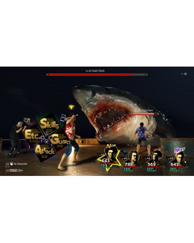 Like a Dragon Infinite Wealth PS4 + Gratis