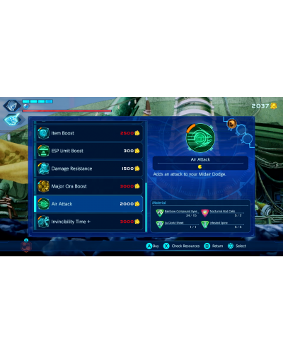 Shadow Labyrinth Switch Shadow Labyrinth Switch