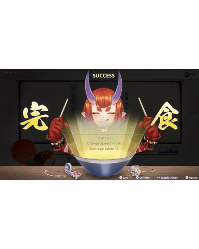 Yasha Legends of the Demon Blade PS5 + Gratis 